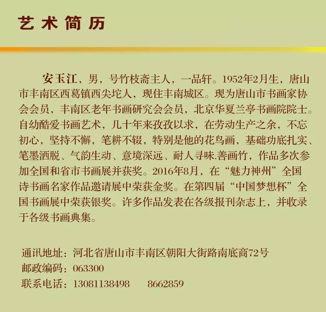 微信图片_20190807102843.jpg